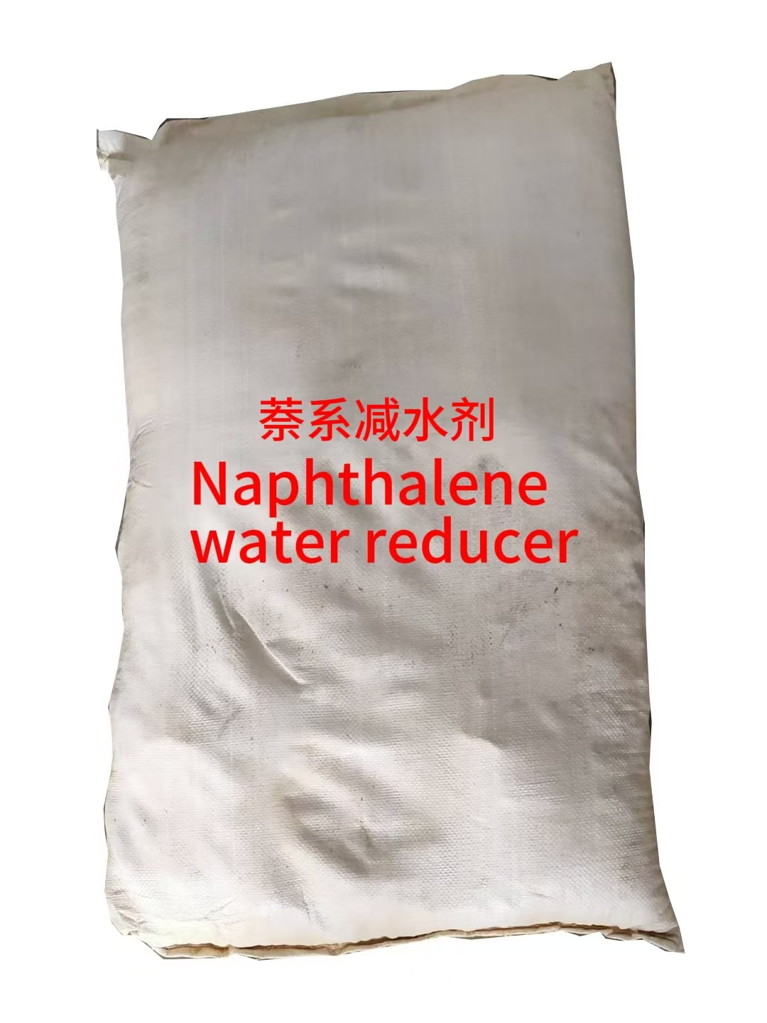 JTBON ? Naphthalene water reducer