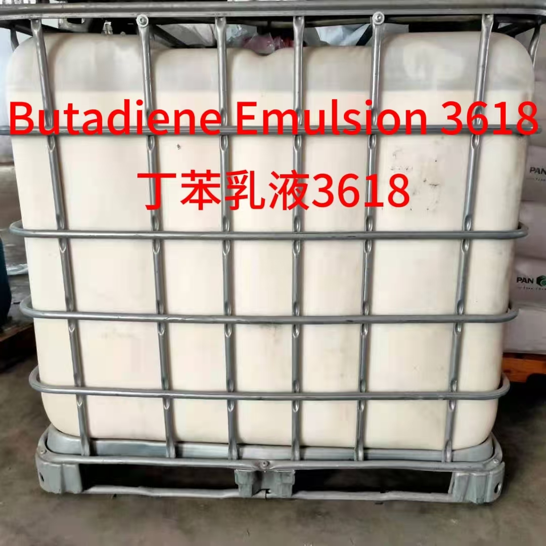 JTBON ? Butadiene emulsion 3618