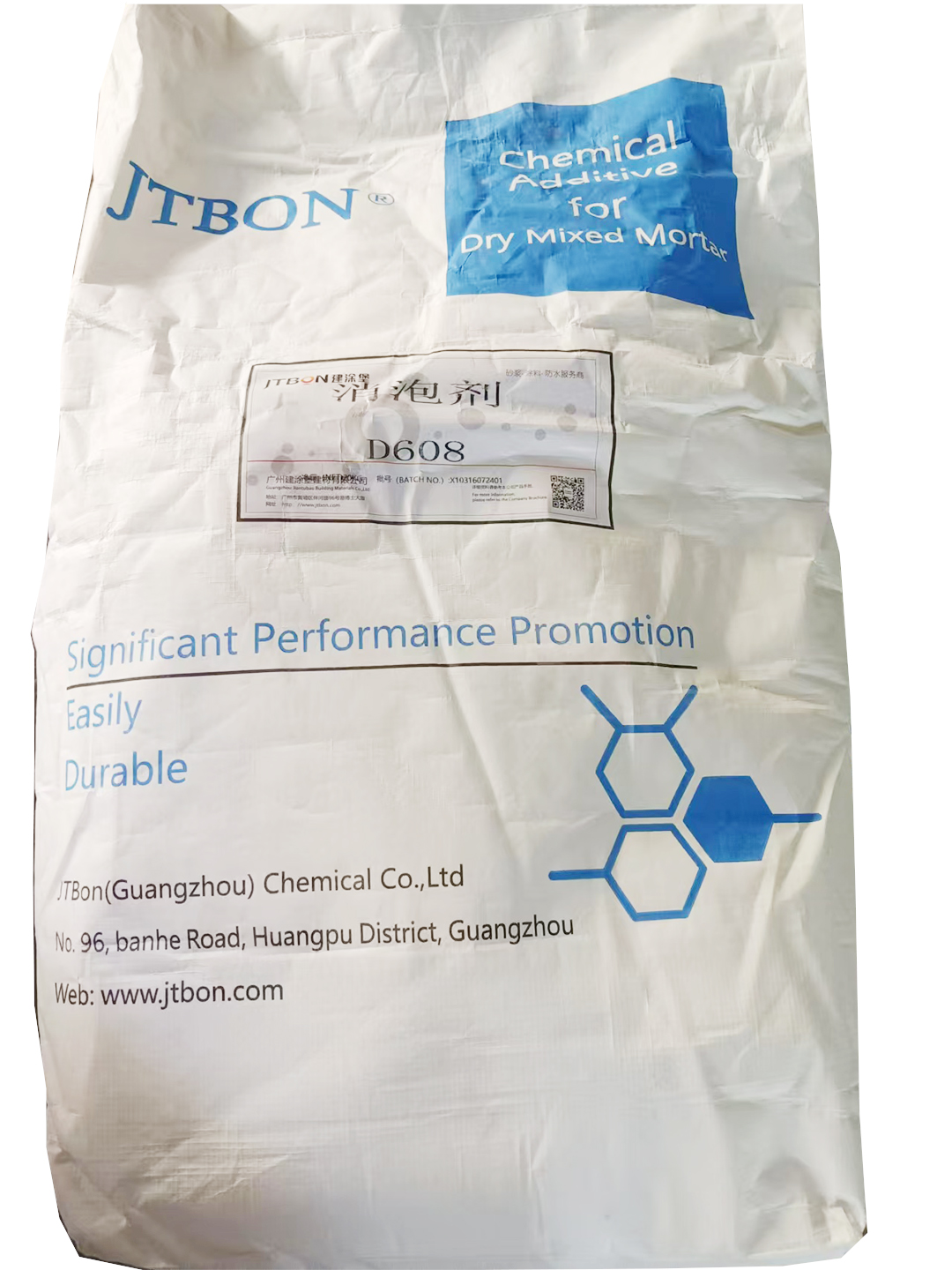 JTBON ? Defoamer D608