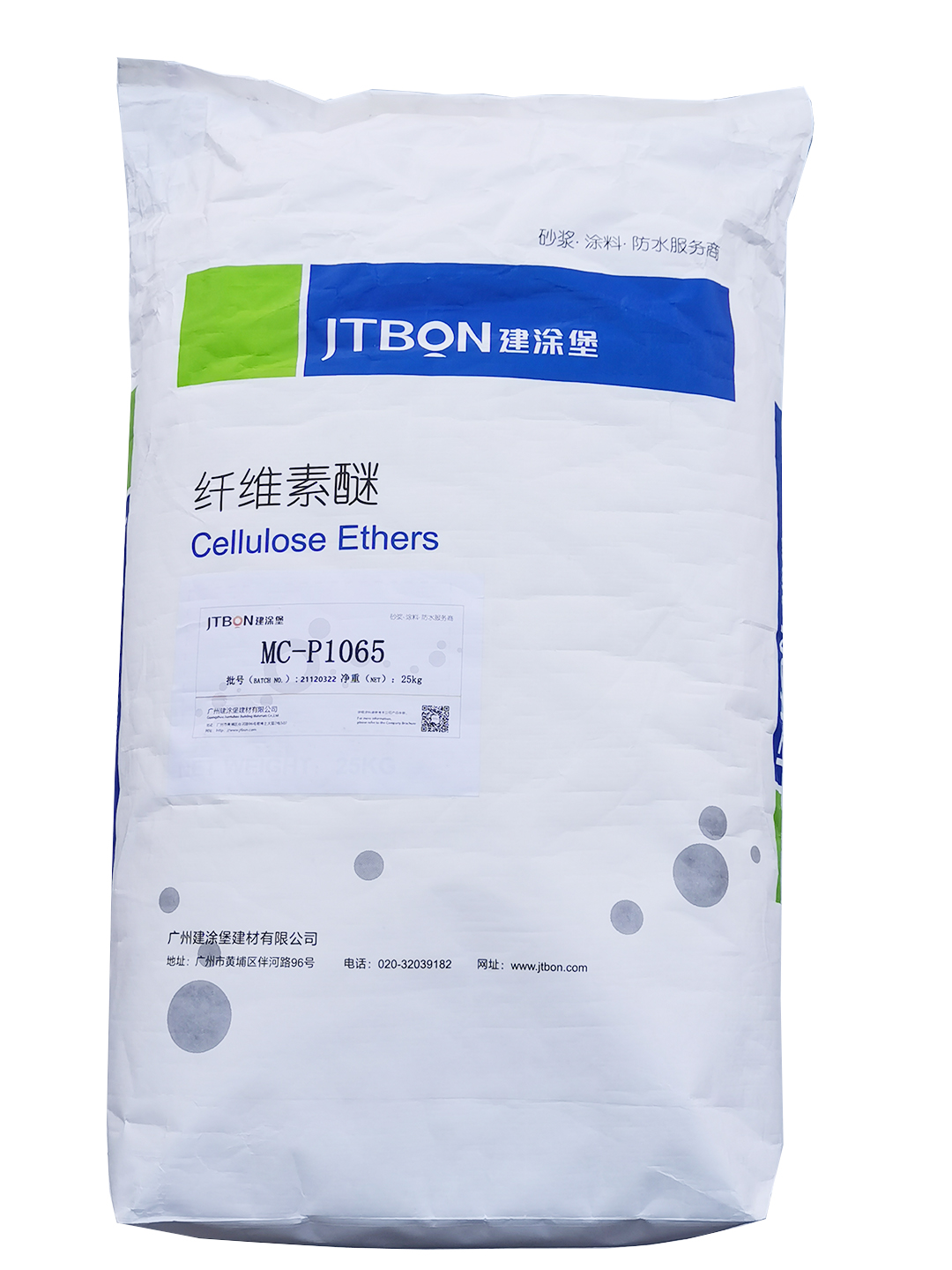 JTBON ? Cellulose ether MC-P1065