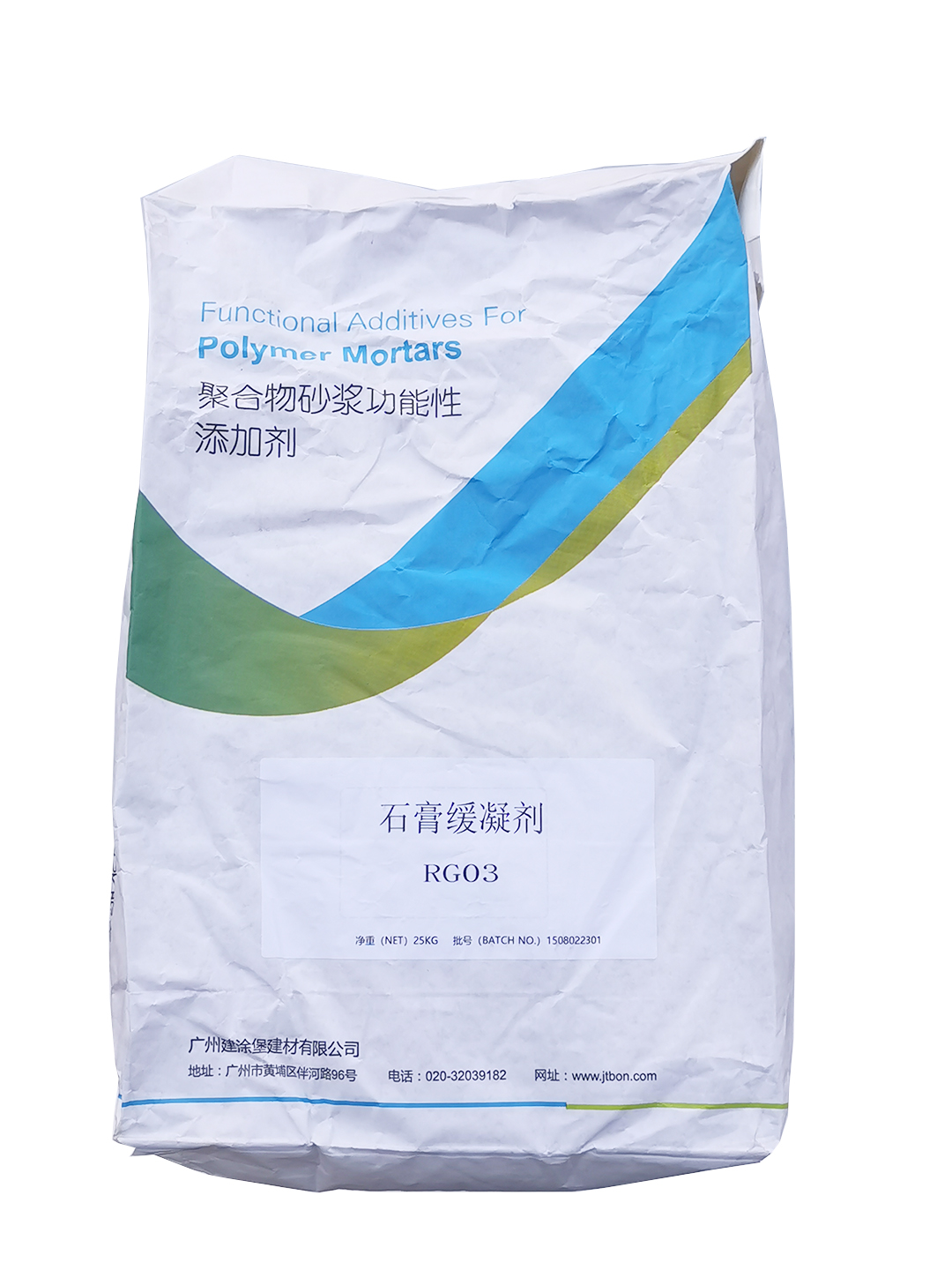 JTBON ? Gypsum retarder RG03