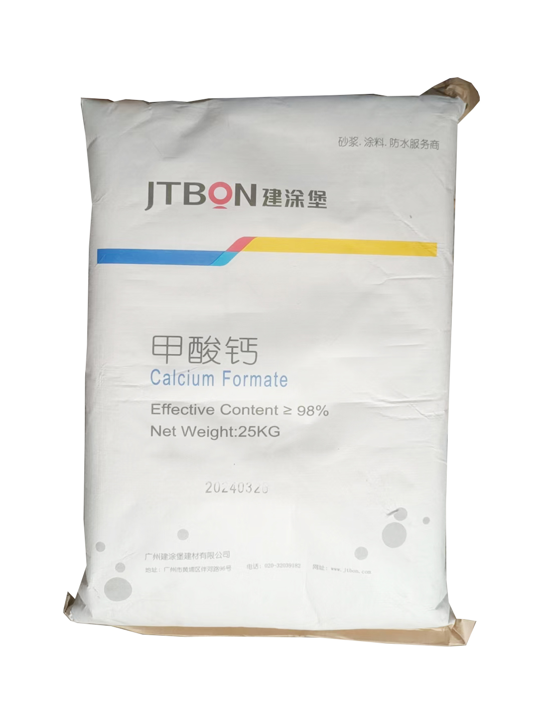 JTBON ? Calcium formate