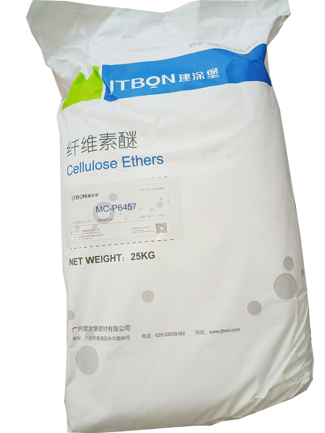 JTBON ? Cellulose ether MC-P6457