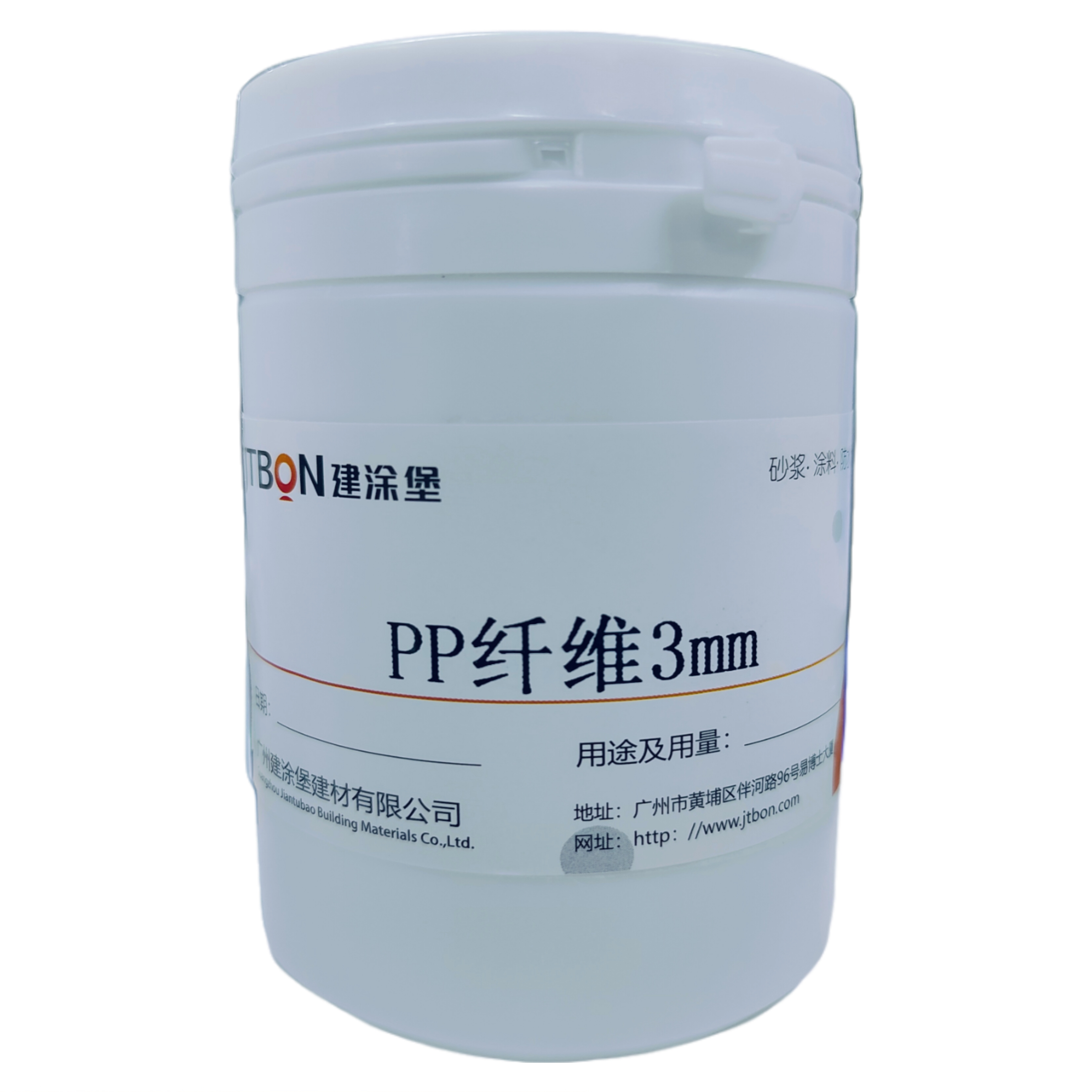 JTBON ? 聚丙烯(PP)纖維 3mm